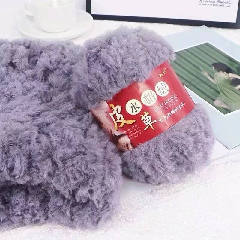 仿皮草水貂绒珊瑚绒凤尾裘皮绒毛线团中粗长毛绒绒线外套仿貂绒线