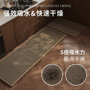 仿亚麻编织纯色厨房专用地垫吸水吸油长条脚垫家用耐脏高级感地毯