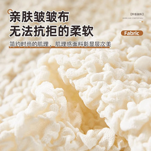 奶油泡泡弹力沙发套罩全包贵妃加厚懒人沙发罩四季 日式 通用防猫抓