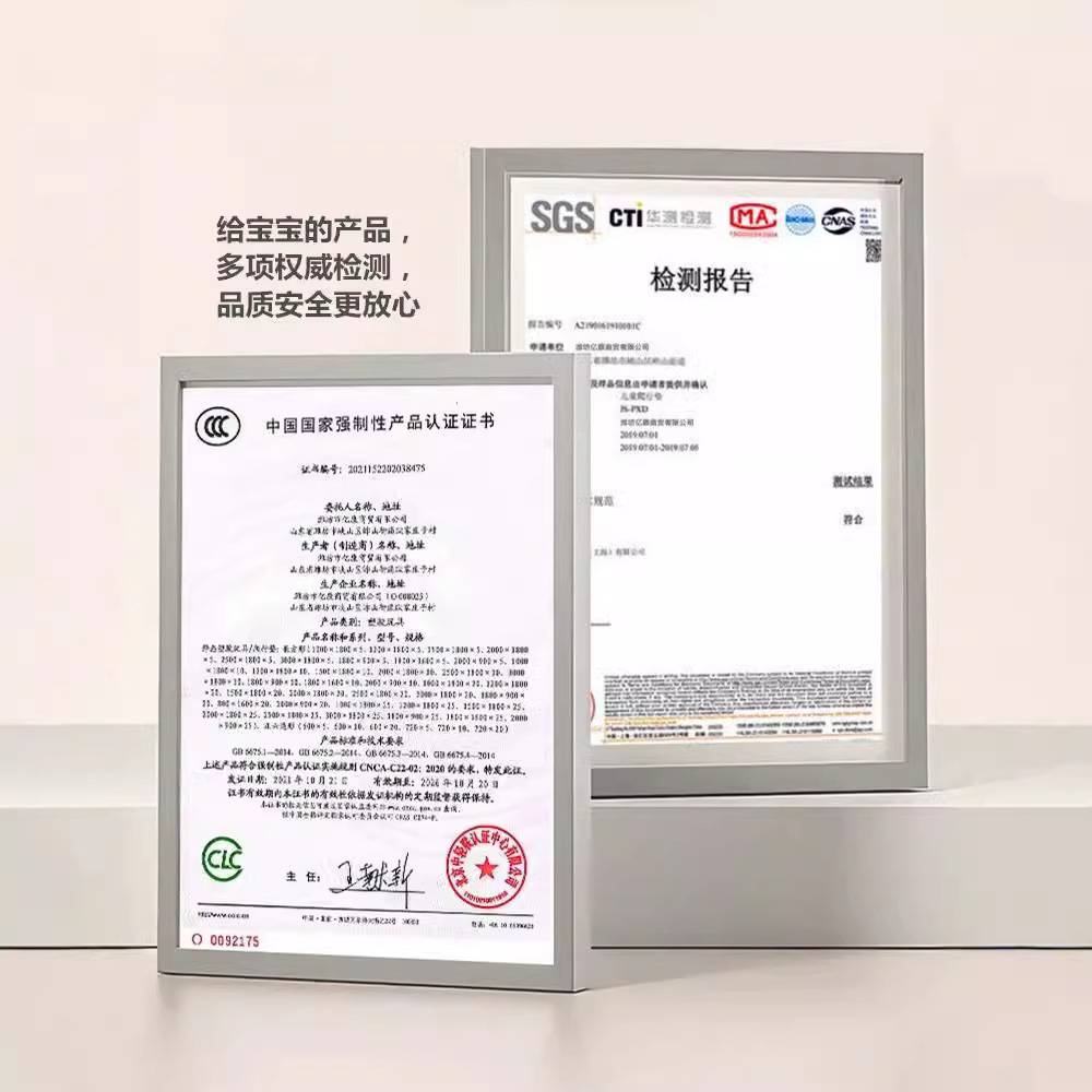 宝宝爬行垫加厚爬爬垫可折叠客厅防水婴儿童泡沫地垫防潮地板地毯