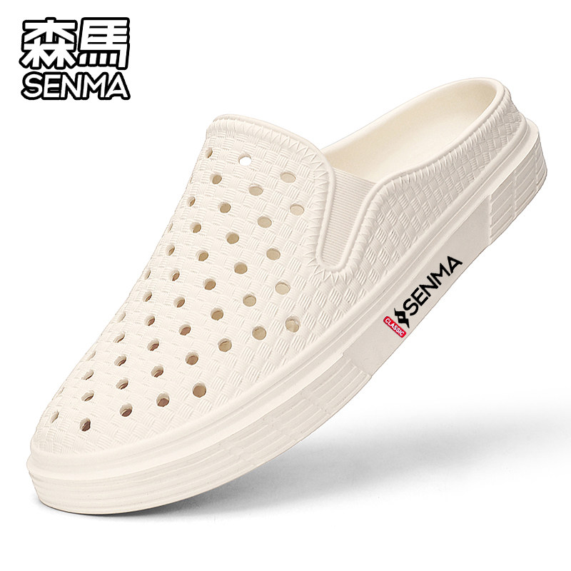 森马洞洞鞋男款夏季外穿防滑耐磨海边沙运动大码全包凉鞋平底舒适