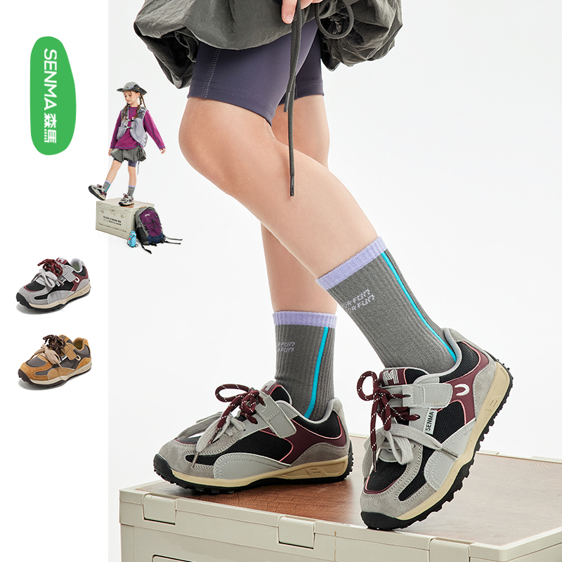 森马儿童板鞋日常休闲不掉跟舒适