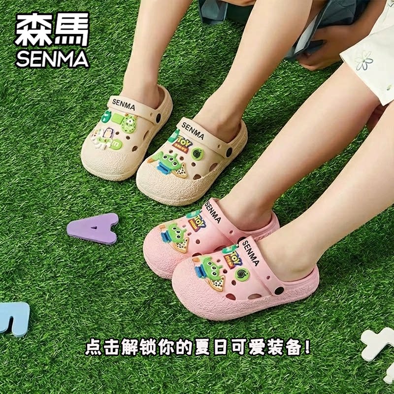森马女童洞洞鞋夏季防滑玩水图片