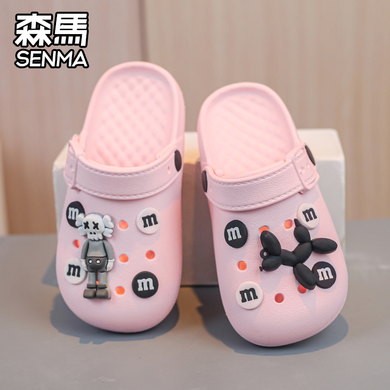 森马洞洞鞋舒适防滑踩屎感夏季