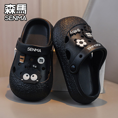 森马儿童洞洞鞋软底轻便凉拖鞋
