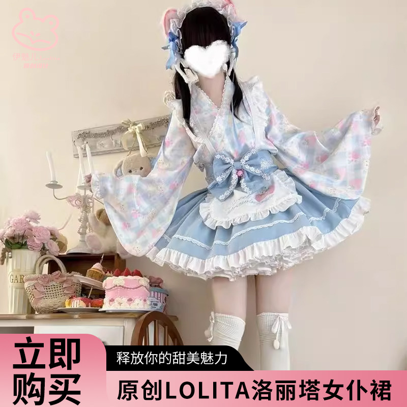 原创Lolita套装洋装女仆洛丽塔日系正版可爱和风全套印花