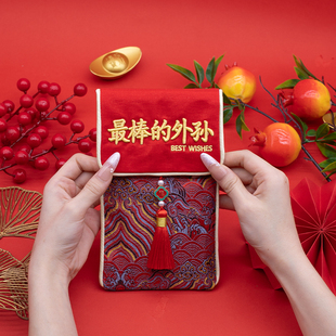 给外孙马年布艺刺绣红包袋2026新款新年生日满月创意压岁钱红包