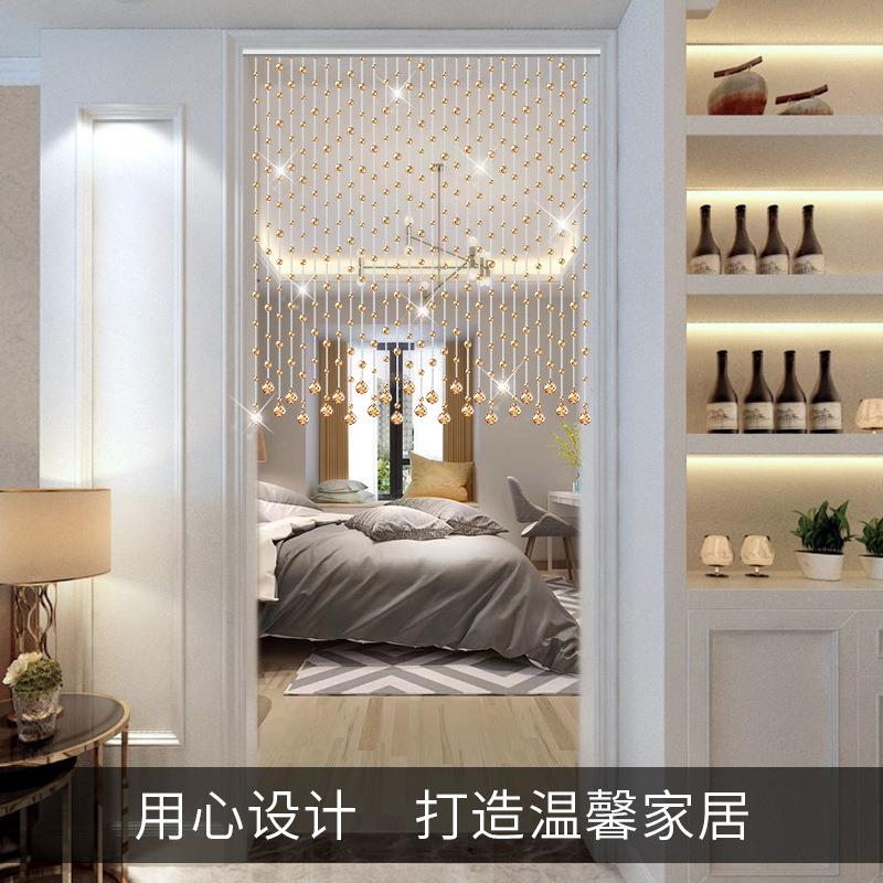 水晶珠帘门帘隔断帘家用轻奢简约客厅过道卧室装饰婚房挂帘免新品