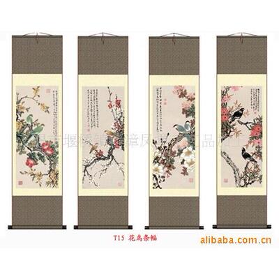 西安地方兵马俑丝绸S画卷轴 123国画 长兵俑 08城7