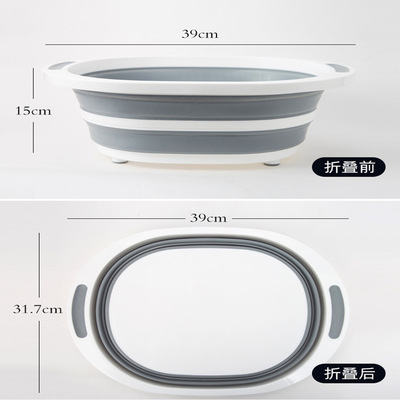 可折叠脸盆家用塑料加厚洗脸大号洗衣盆便携式旅行伸缩洗澡洗脚盆