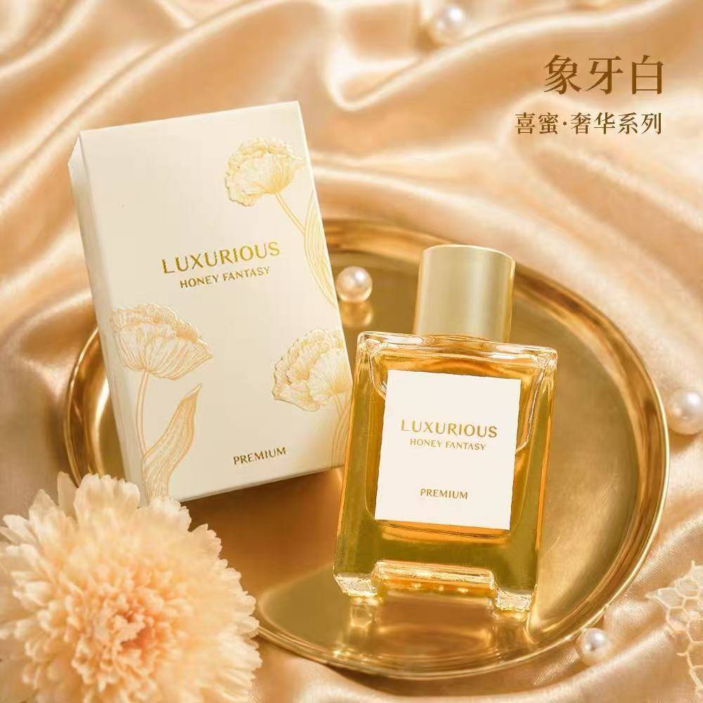 伴手礼蜂蜜实用小礼品伴娘结婚小物件喜蜜小瓶小罐婚礼喜茶喜糖盒