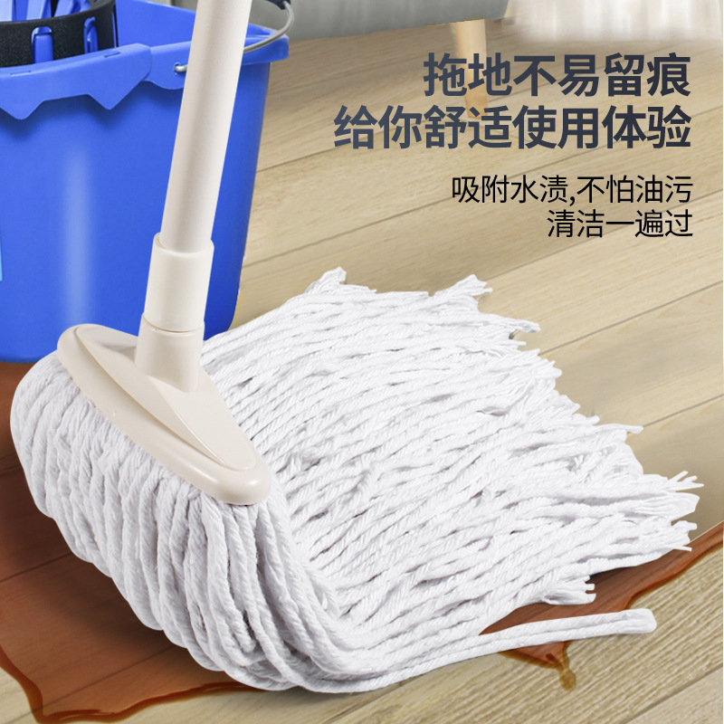 家用棉纱纤维拖把老式墩布地板地拖酒店大号不锈钢长柄清洁拖布桶
