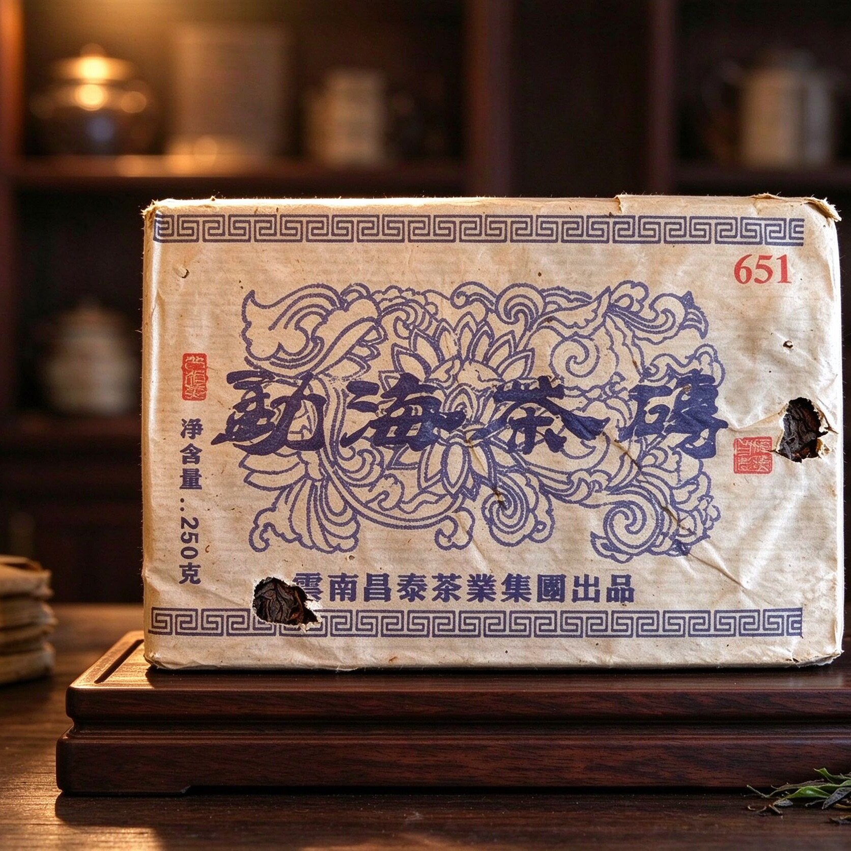 【昌泰普洱】2005年勐海茶砖651批次生茶二十年干仓陈化烟韵 250g