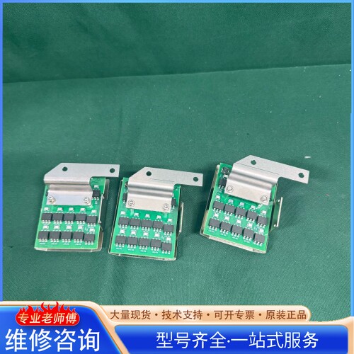 {议价}