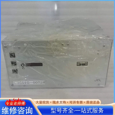 {议价}JEL C6551S-00728 ROBOT CONTROL