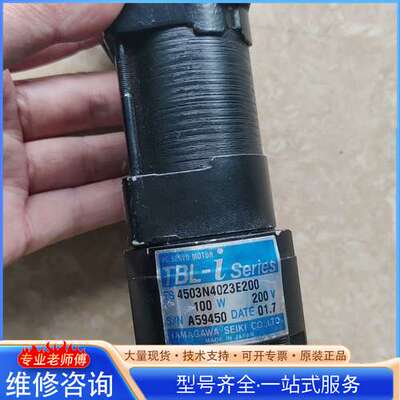 {议价}多摩川交流伺服电机 4503N4023E200，电机100W