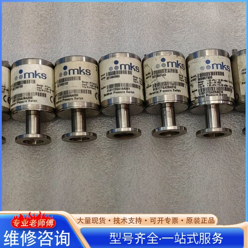 {议价}
