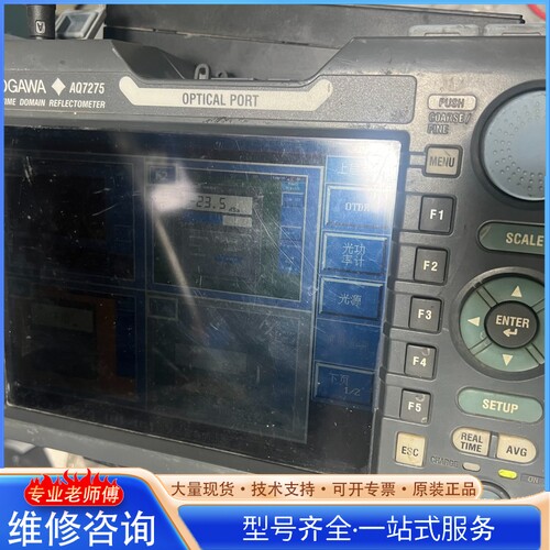 {议价}���A7275