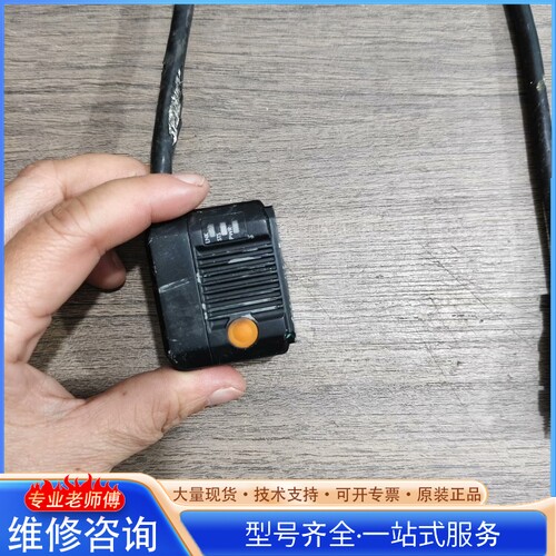 {议价}海康智能读码器OPT-G1-ZX40