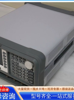 {议价}TELEVIEW TPG430B DIGITAL TV PA