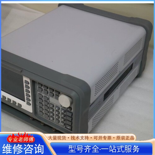 {议价}TELEVIEW TPG430B DIGITAL TV PA