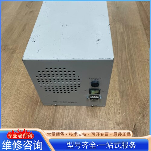 {议价}CNP51529 2L87-094280-13 Specto