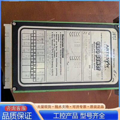 {议价}ARTESYN电源 ESPM835551 X 8066