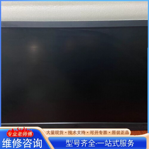 {议价}优派XG2702 27英寸 144HZ刷新率