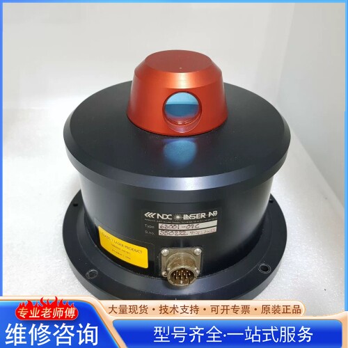 {议价}NDC LASER AB 63001-09C AGV Nav
