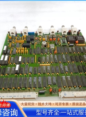 {议价}FEI BOARD 4052 192 71178