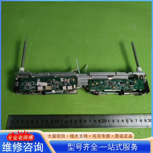 {议价}迈瑞生化试剂针加热板X4 迈瑞取样针 穿刺针 糖化样本针