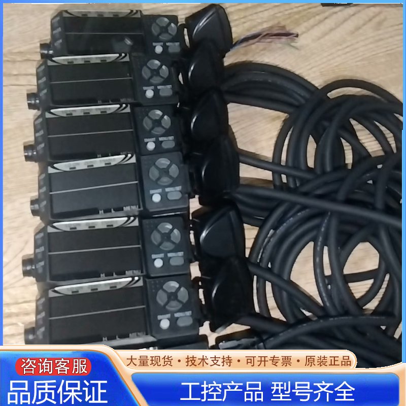 {议价}"OMROM激光位移传感器型号:ZX2-LDA41,实"