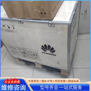 {议价}��Ϊ S24X6C 6735S ȫ��