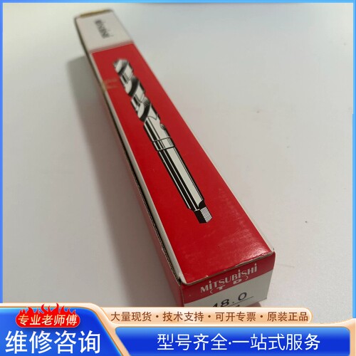 {议价}���⺬��׶���黨��ͷ48mm�ܳ�399�г�254�ձ