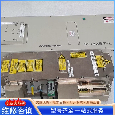{议价}LASERFRONT SL183BT-L LD PUMPED