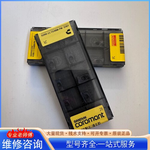 {议价}ɽ��ά��Coromant��ƬR3-11T308M-PM