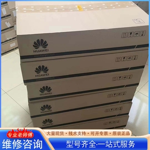 {议价}��Ϊ H24X6C 6730 ����ʣ����Ǯ ȫ��