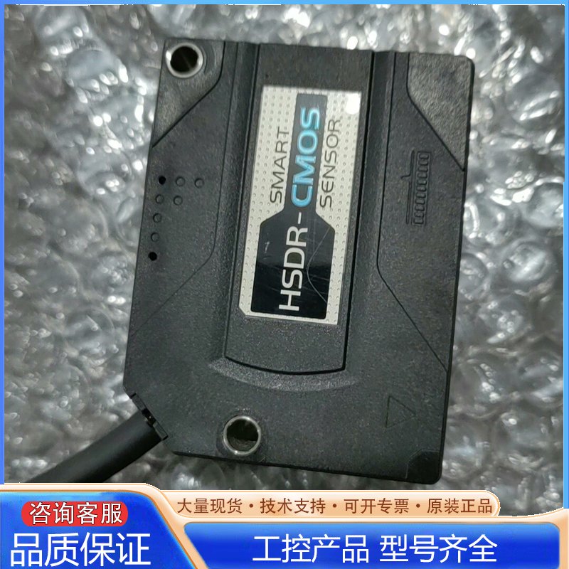 {议价}ZX1--LD300A61 L激光传感器有只玻璃破了