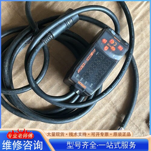 {议价}ZX-LDA11-N 欧mu龙激光传感整套