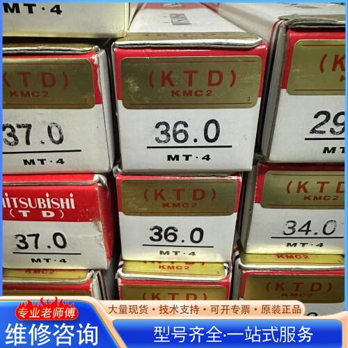 {议价}�ձ����⺬��׶���黨��KTDD�����׶���