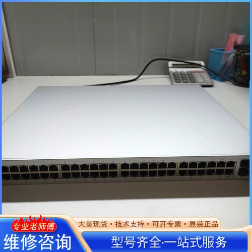 {议价}优倍快交换机 UBNT POE交换机 US-48-750W优