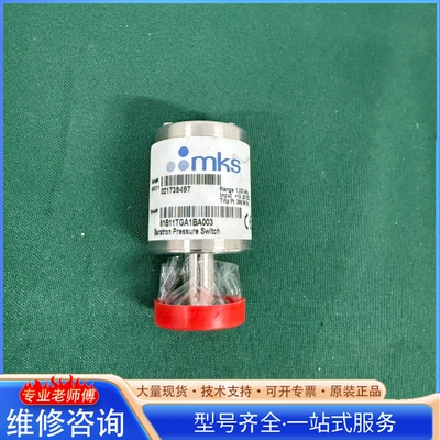 {议价}MKS 51B11TGA1BA003 BARATRON PR