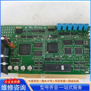 PPG 03741B 83741 BPG {议价}ADVANTEST