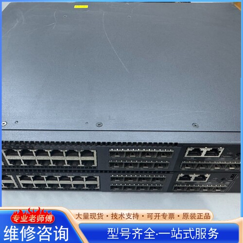 {议价}H3C S5560S-28P-EI 24口全千兆三层交换机