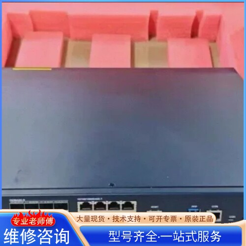 {议价}