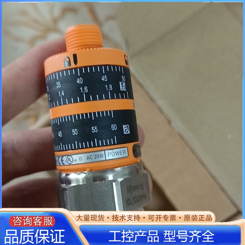 {议价}只有VKV022未使用过只是没有了实图片