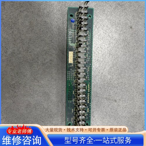 {议价}