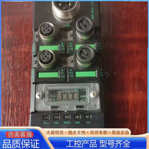 {议价}ELCO宜科模块SPCL-GW-001