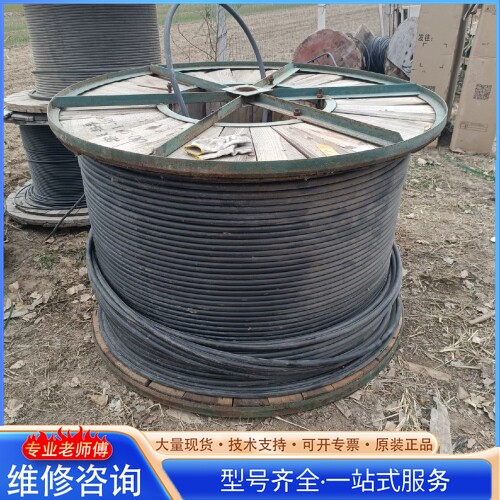 {议价}#������288о���ɴ�װ2000�ף�6оһ����