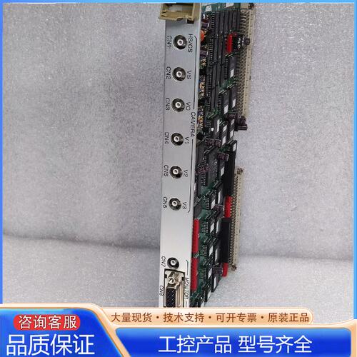 {议价}teli泰利 Q2M12133F8D USD M88E